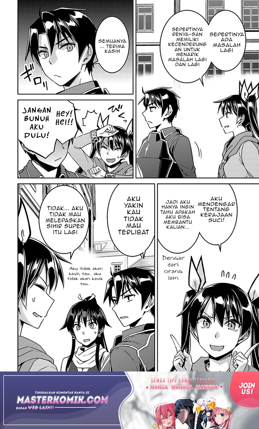 Chapter 44 - halaman 26