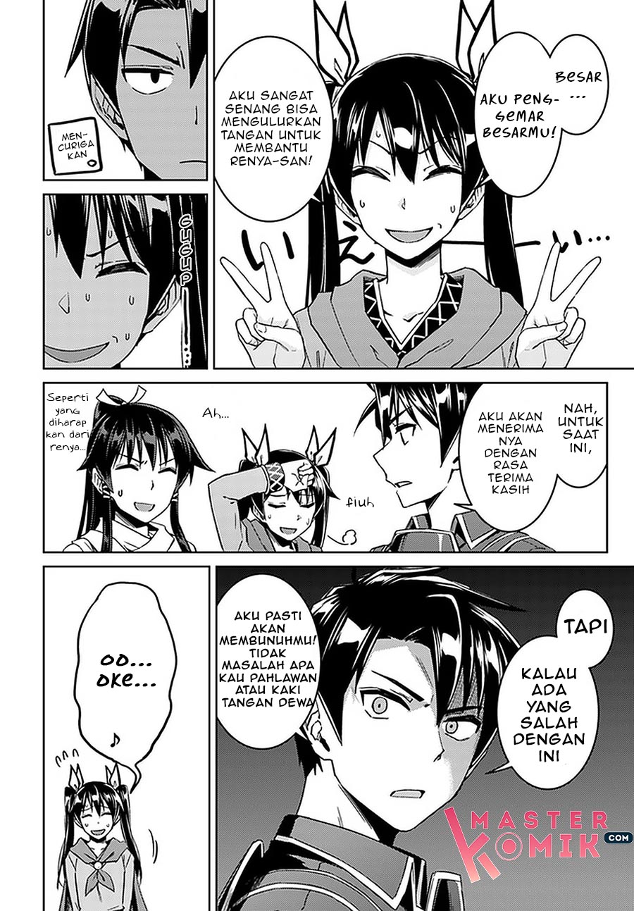 Chapter 44 - halaman 28