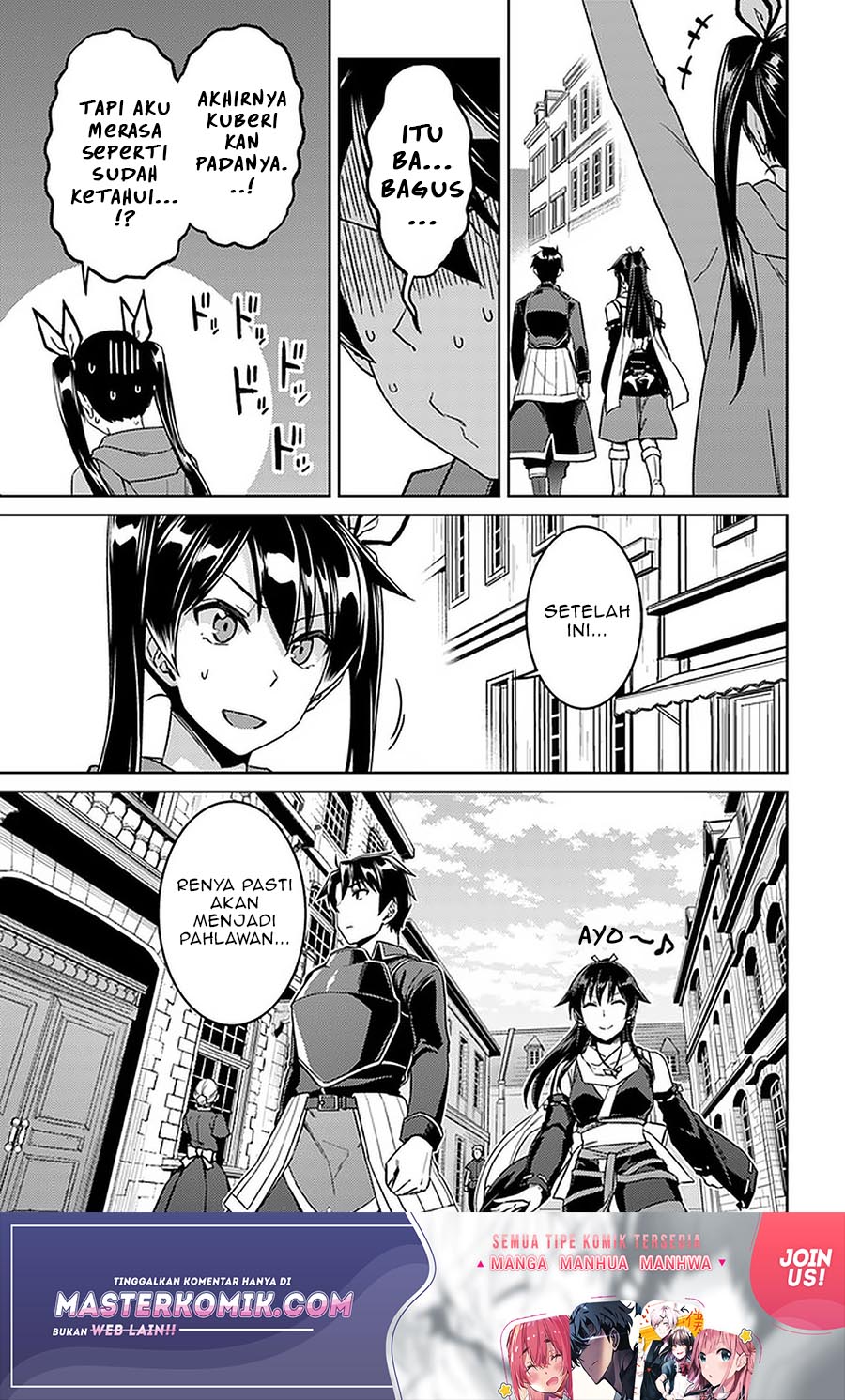 Chapter 44 - halaman 29