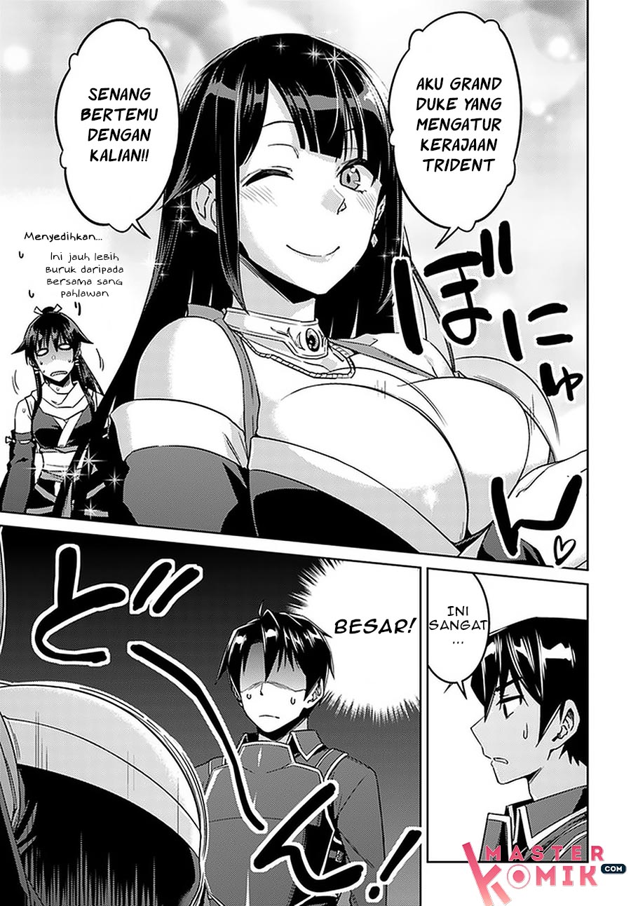 Chapter 44 - halaman 7