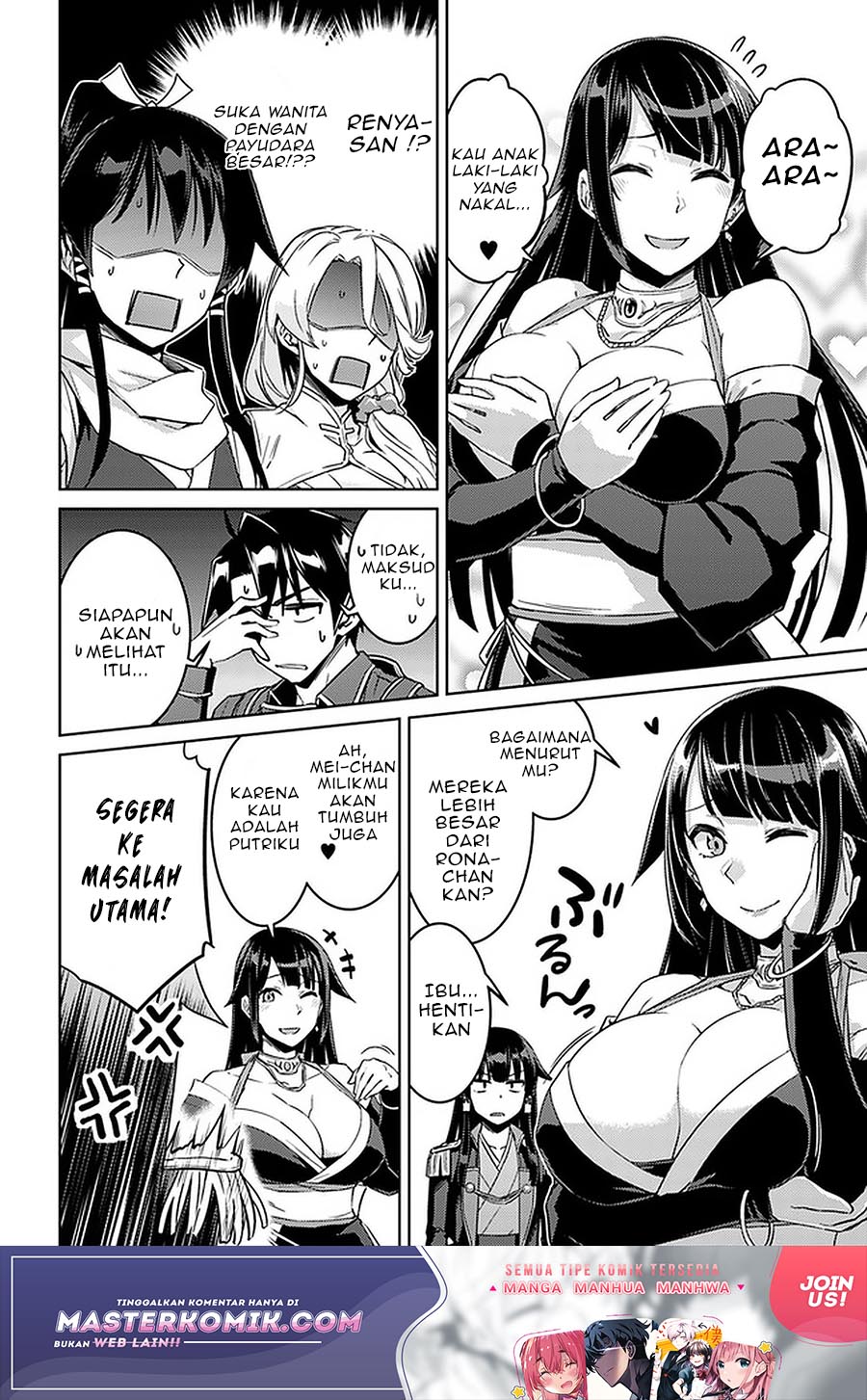 Chapter 44 - halaman 8