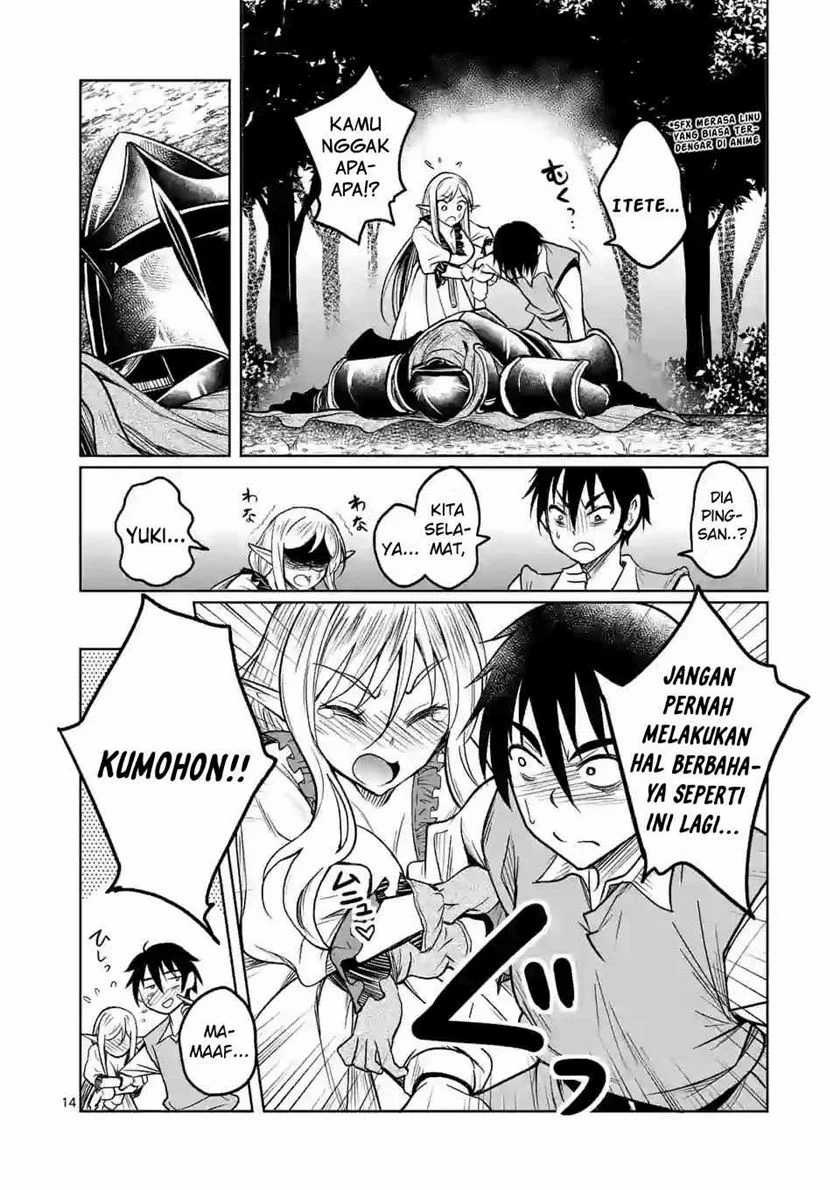 Chapter 3 - halaman 16