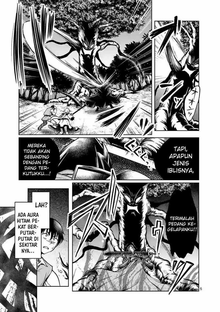 Chapter 3 - halaman 7