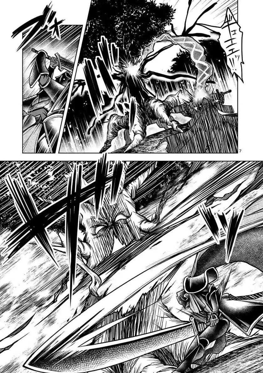 Chapter 3 - halaman 9