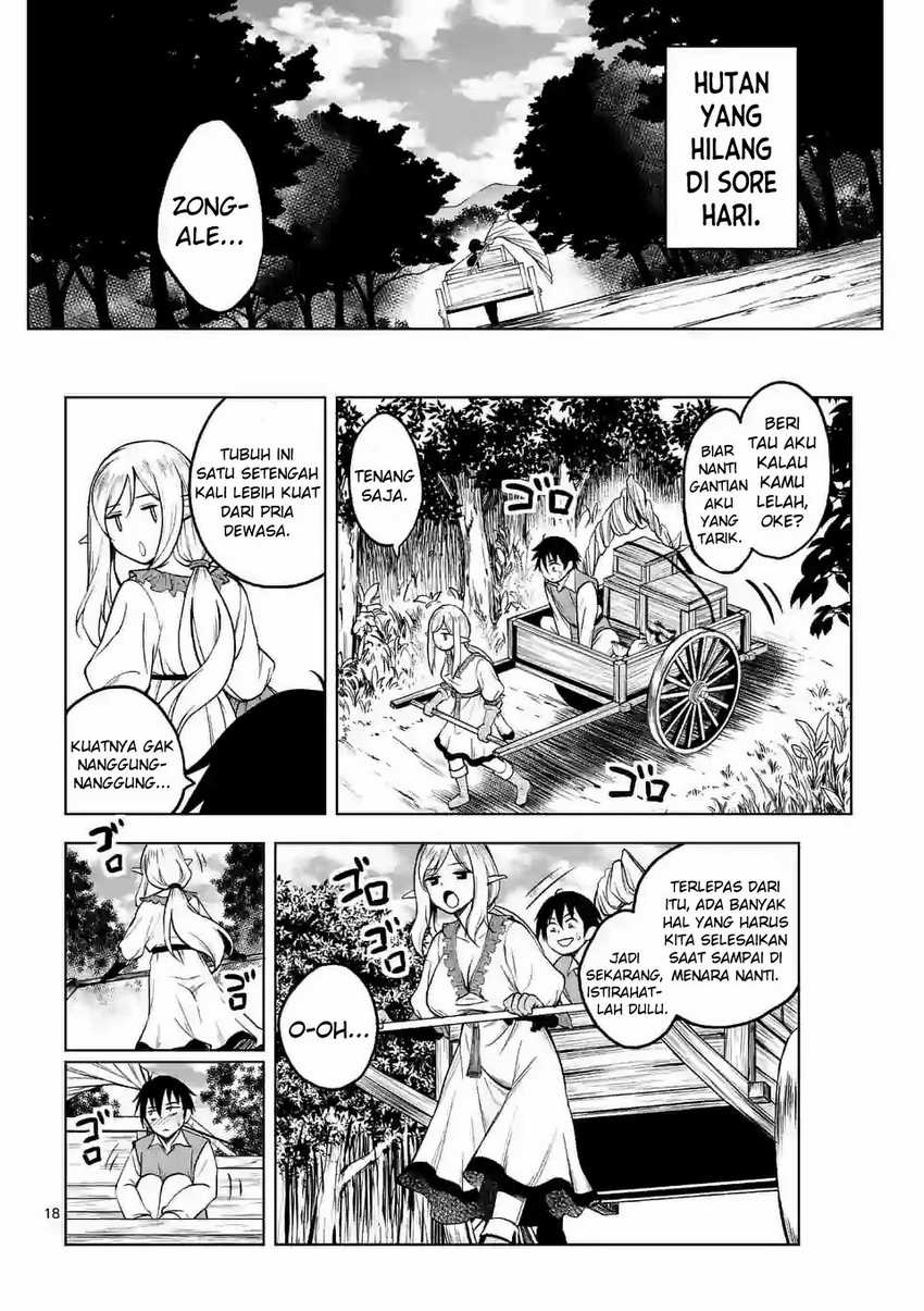 Chapter 2.2 - halaman 3