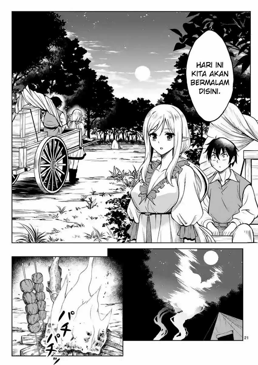Chapter 2.2 - halaman 6