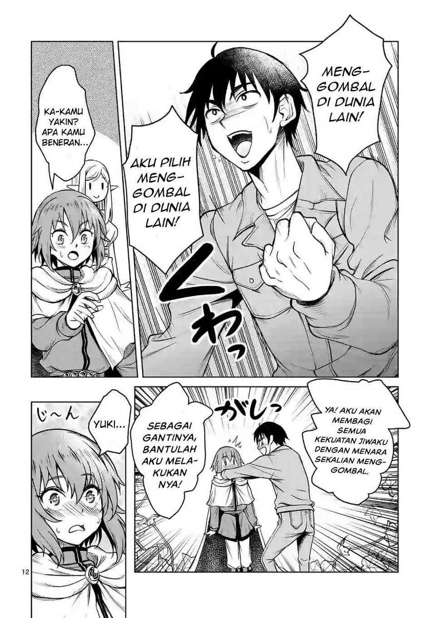 Chapter 2.1 - halaman 14