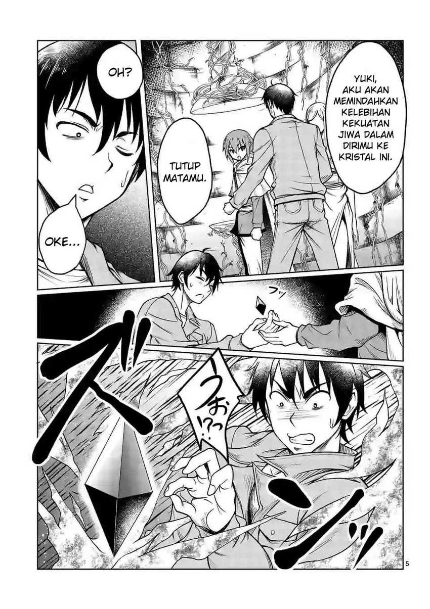 Chapter 2.1 - halaman 7