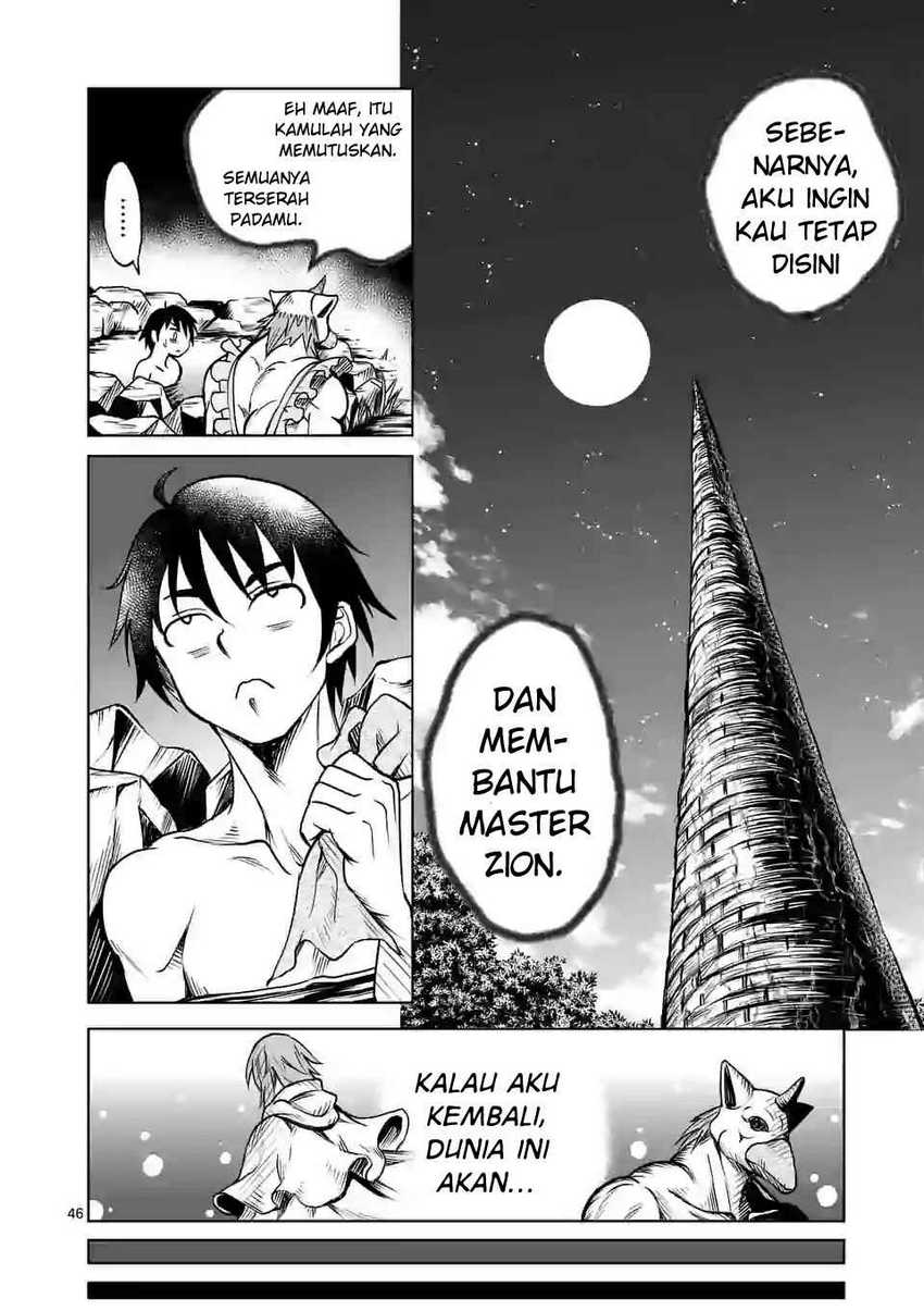 Chapter 1.3 - halaman 12