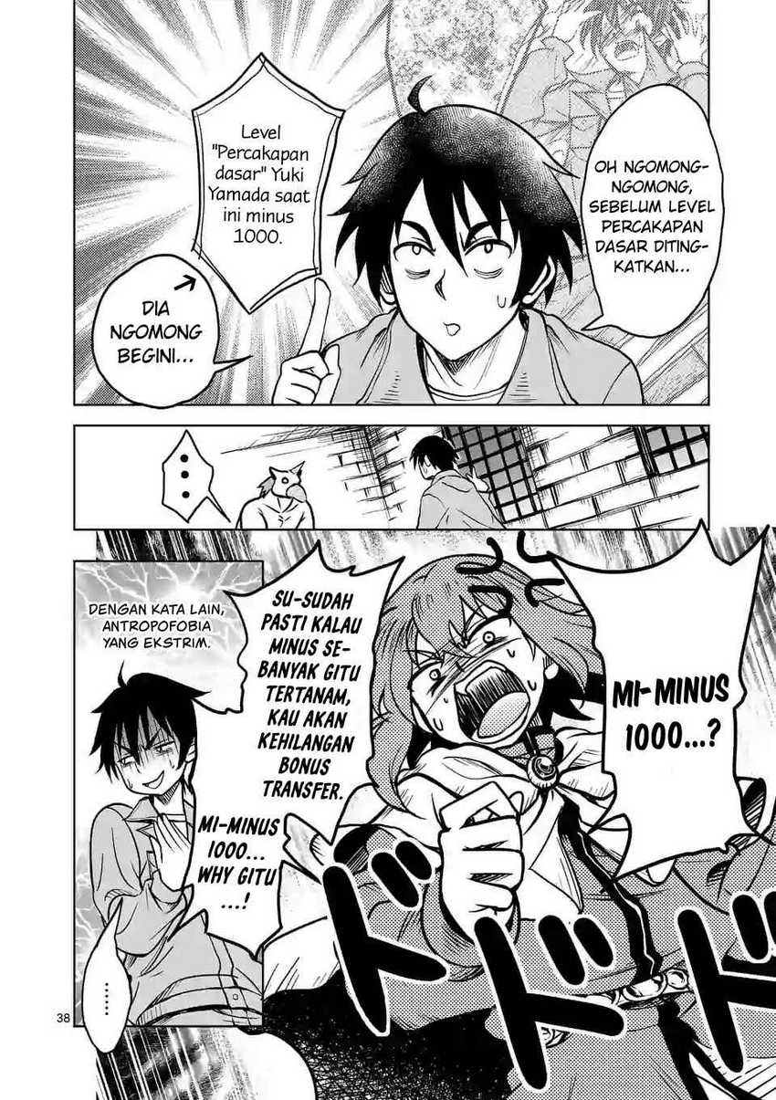 Chapter 1.3 - halaman 4