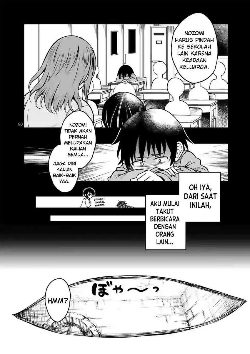 Chapter 1.2 - halaman 12