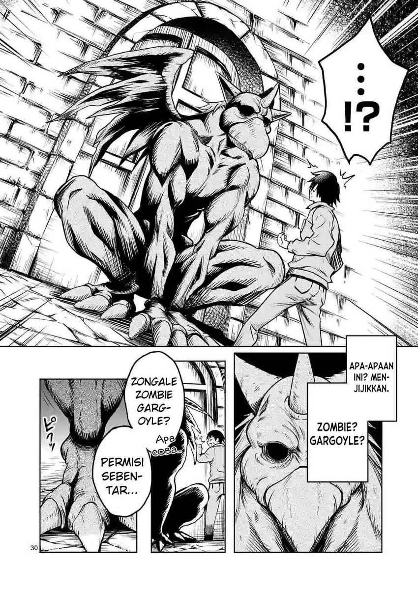 Chapter 1.2 - halaman 14