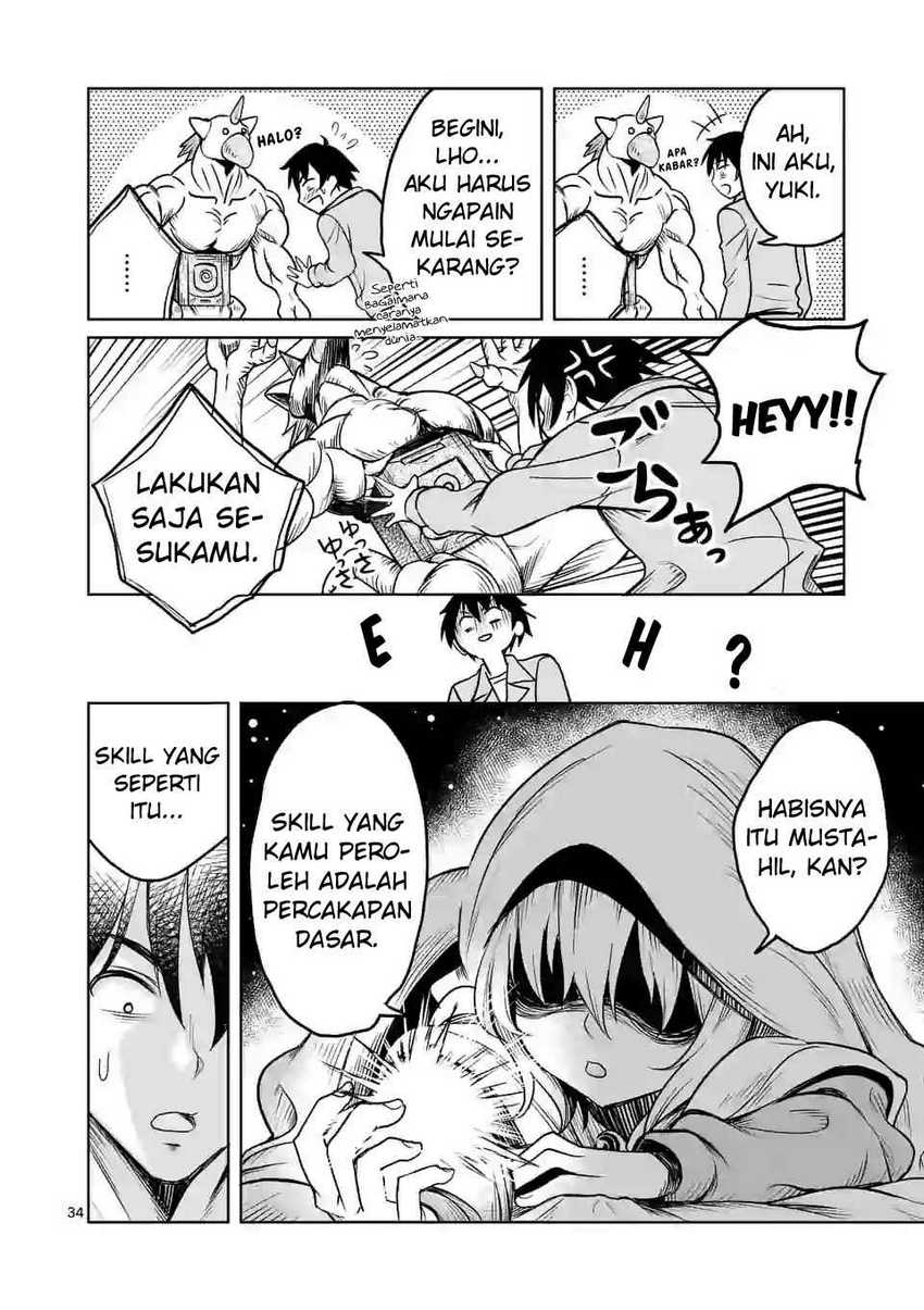 Chapter 1.2 - halaman 18