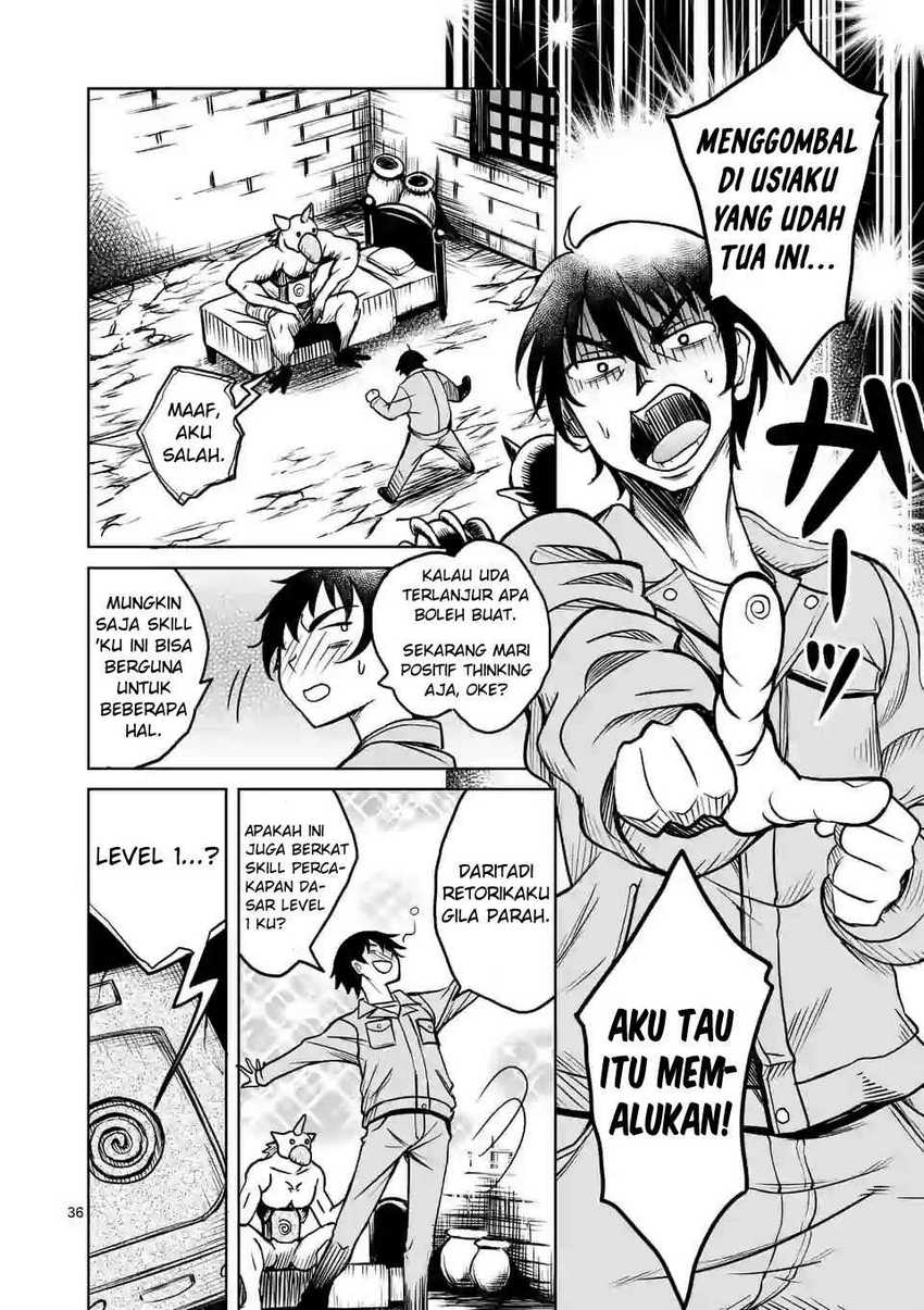 Chapter 1.2 - halaman 20