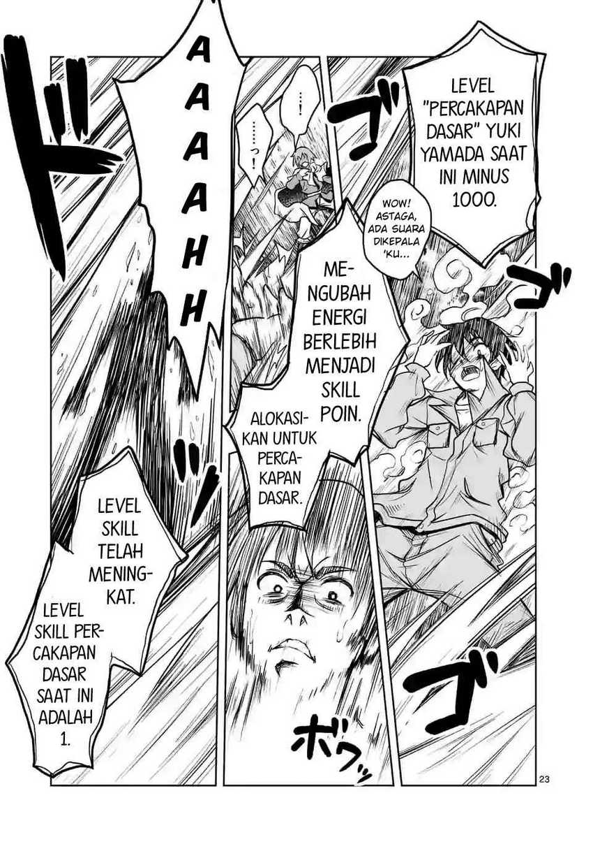 Chapter 1.2 - halaman 7