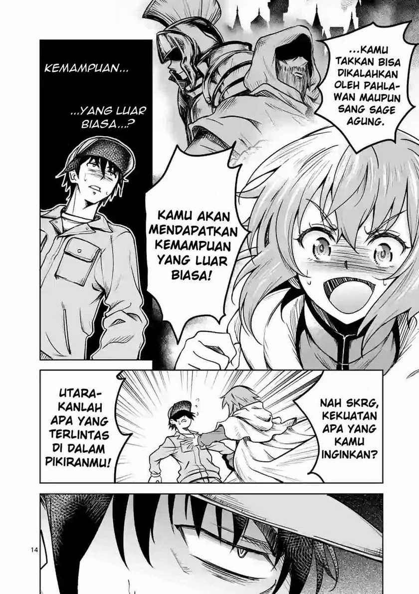 Chapter 1.1 - halaman 16