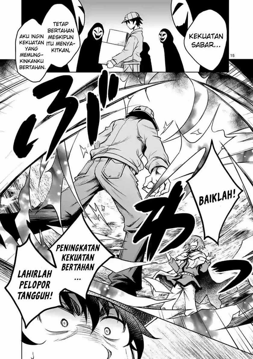 Chapter 1.1 - halaman 17
