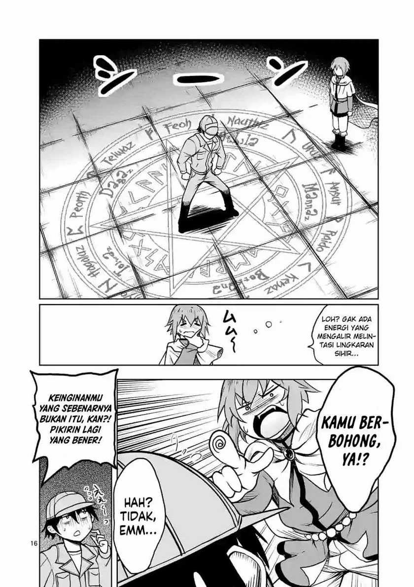 Chapter 1.1 - halaman 18