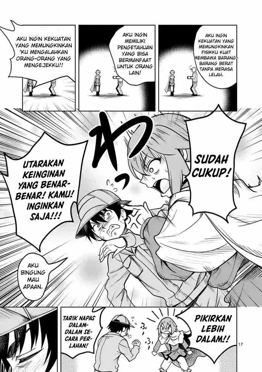 Chapter 1.1 - halaman 19