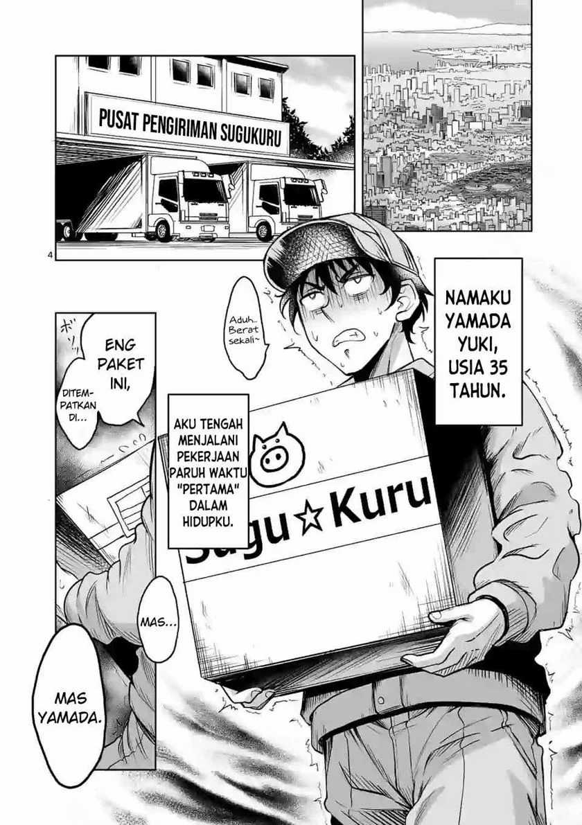 Chapter 1.1 - halaman 6