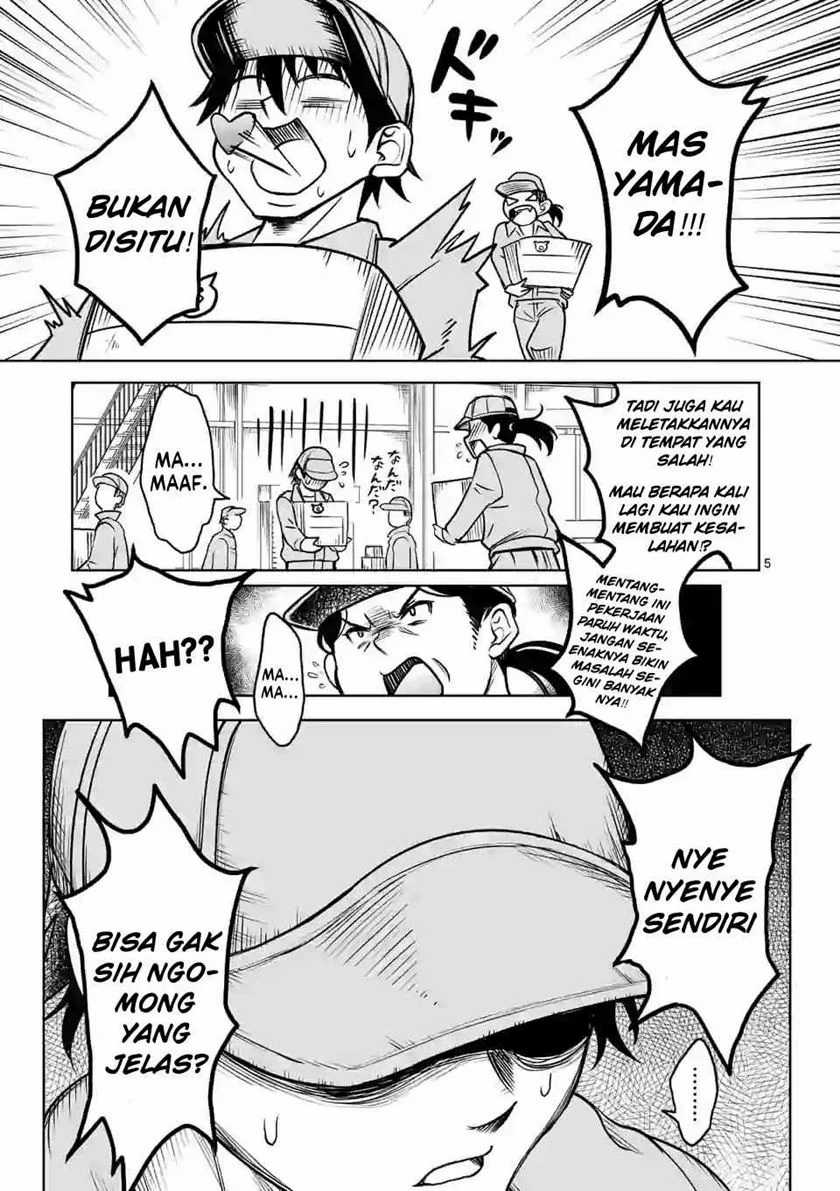 Chapter 1.1 - halaman 7