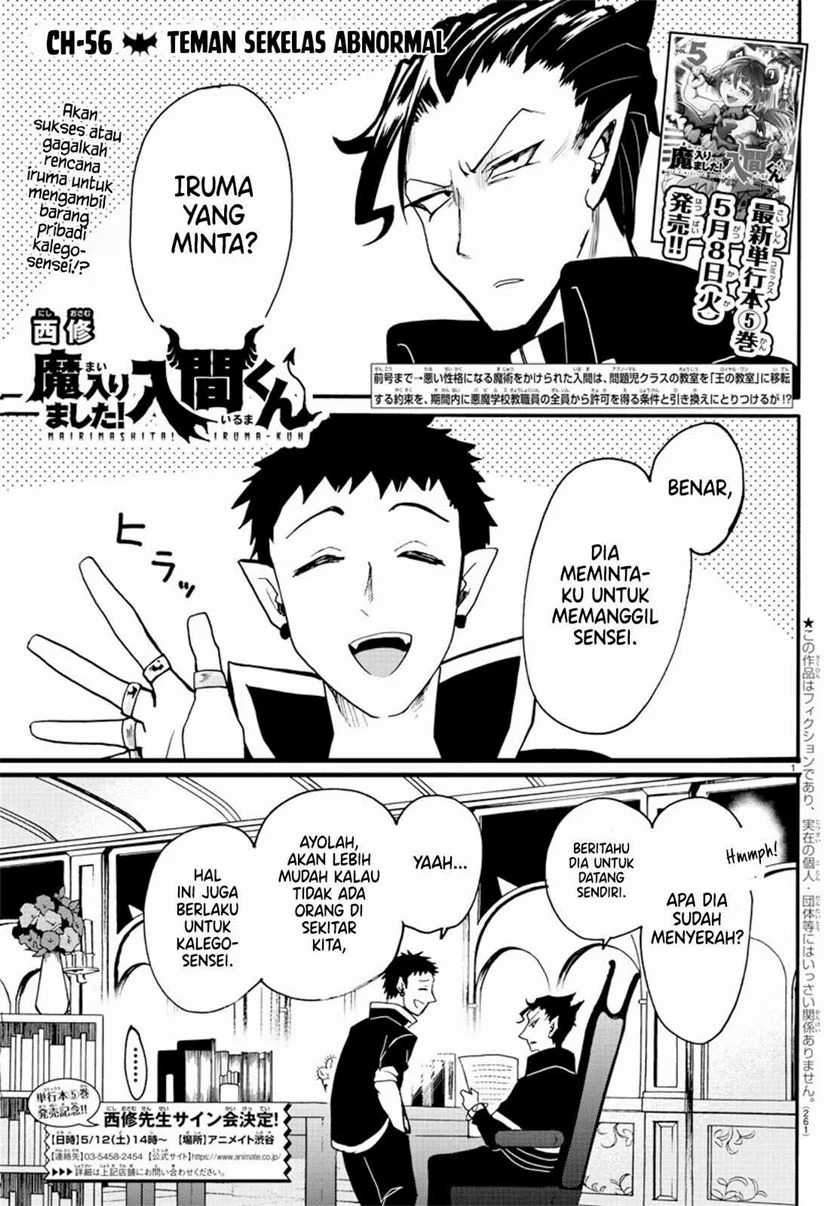 Chapter 56 - halaman 2