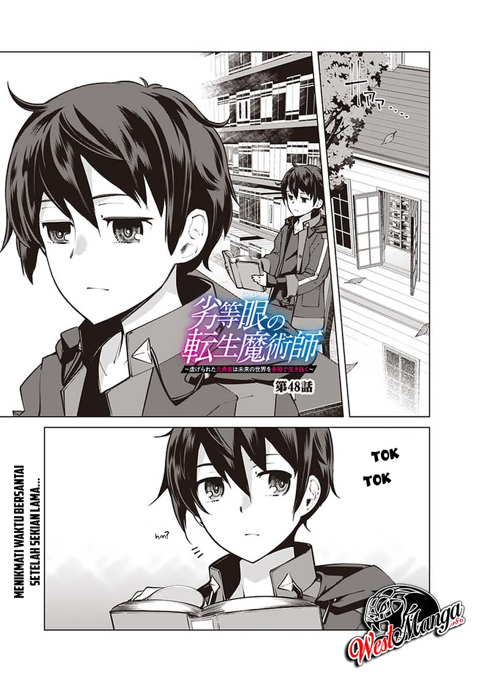Chapter 48 - halaman 3