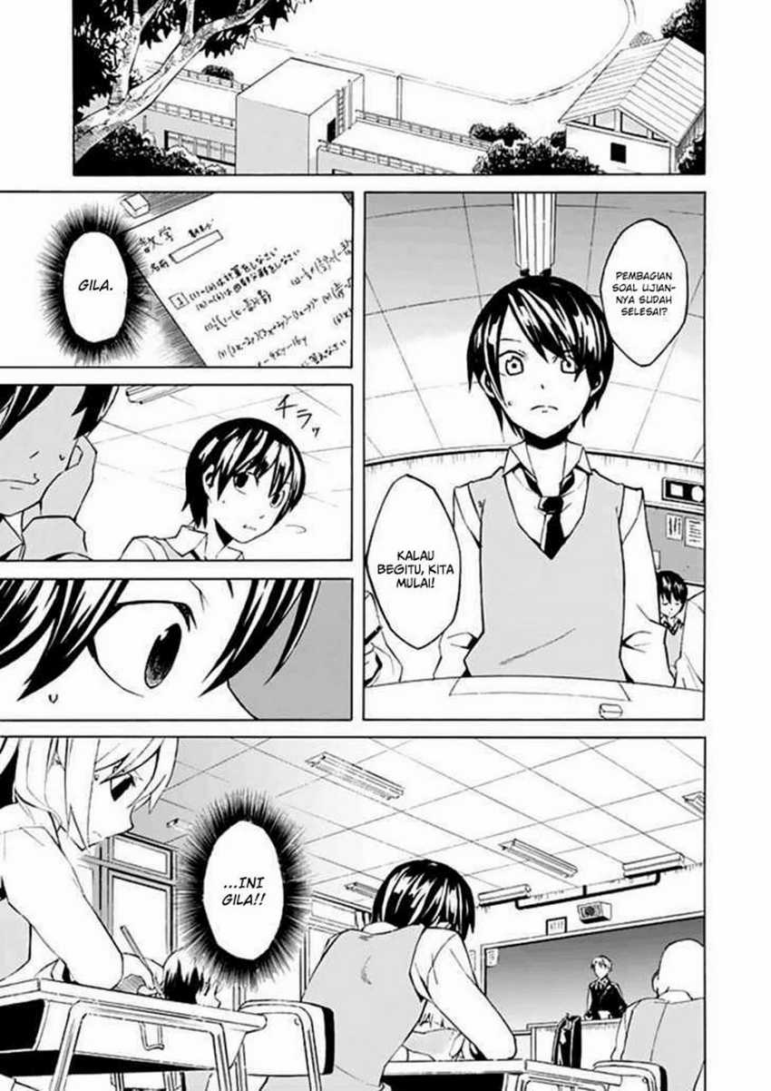 Chapter 1 - halaman 14