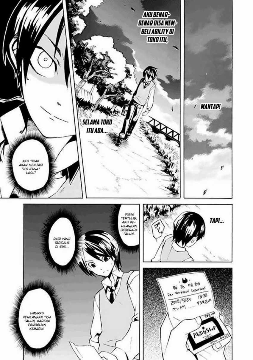 Chapter 1 - halaman 16