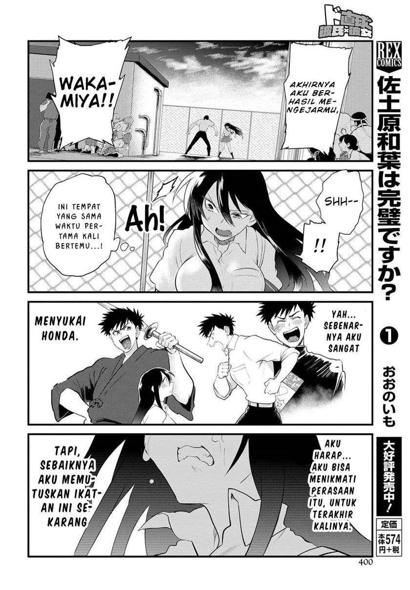 Chapter 13 - halaman 16