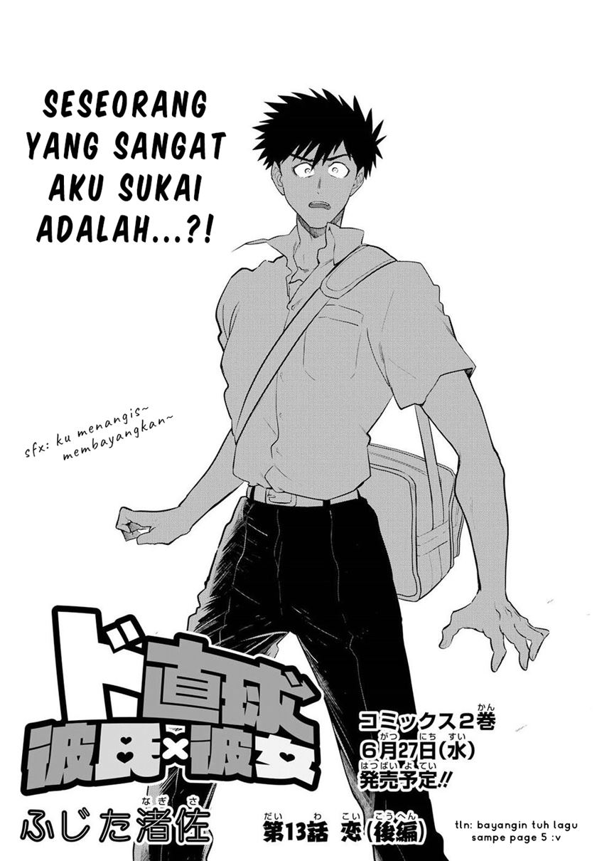 Chapter 13 - halaman 5
