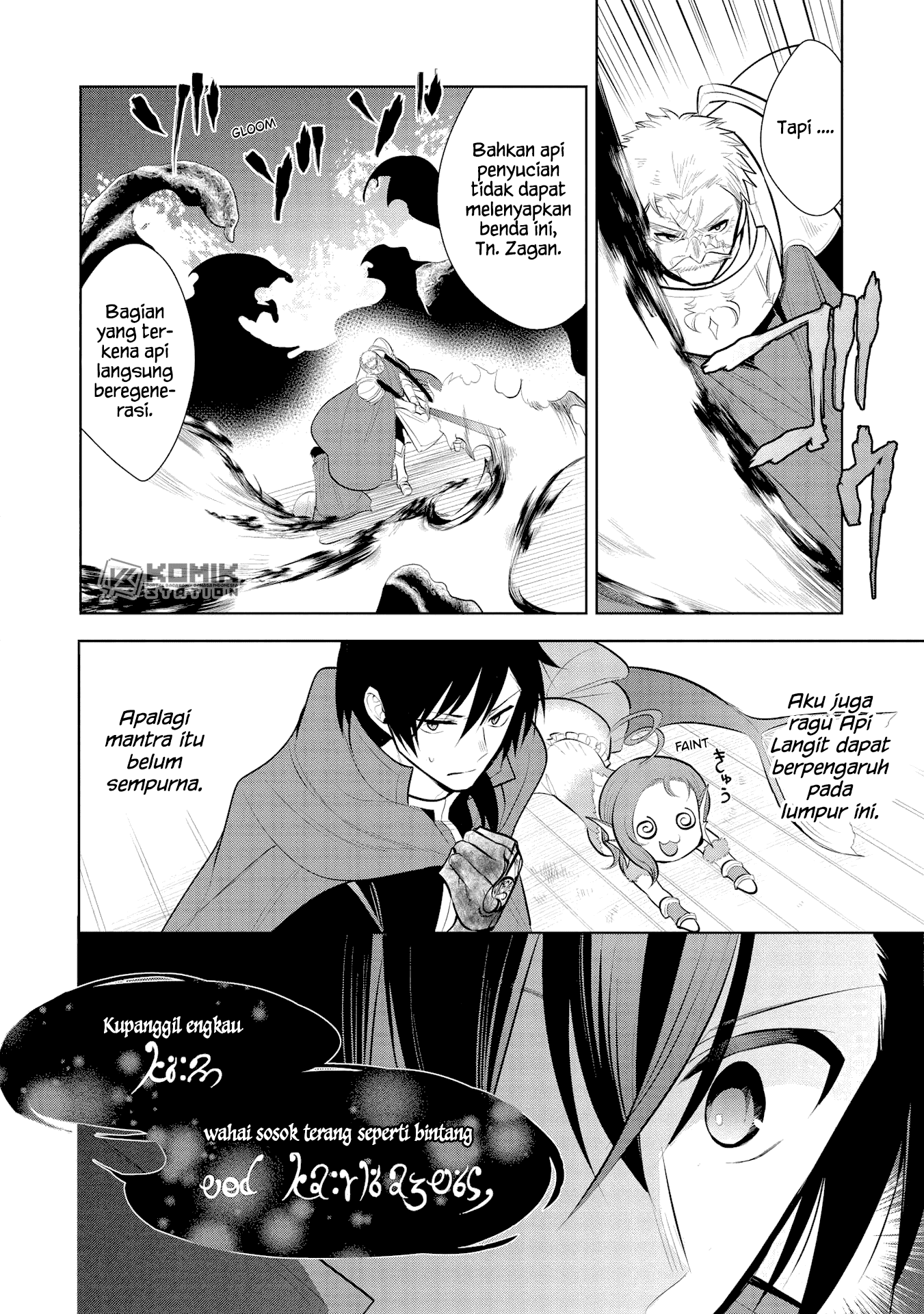 Chapter 31 - halaman 32