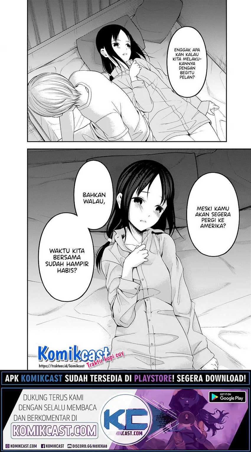 Chapter 220 - halaman 12