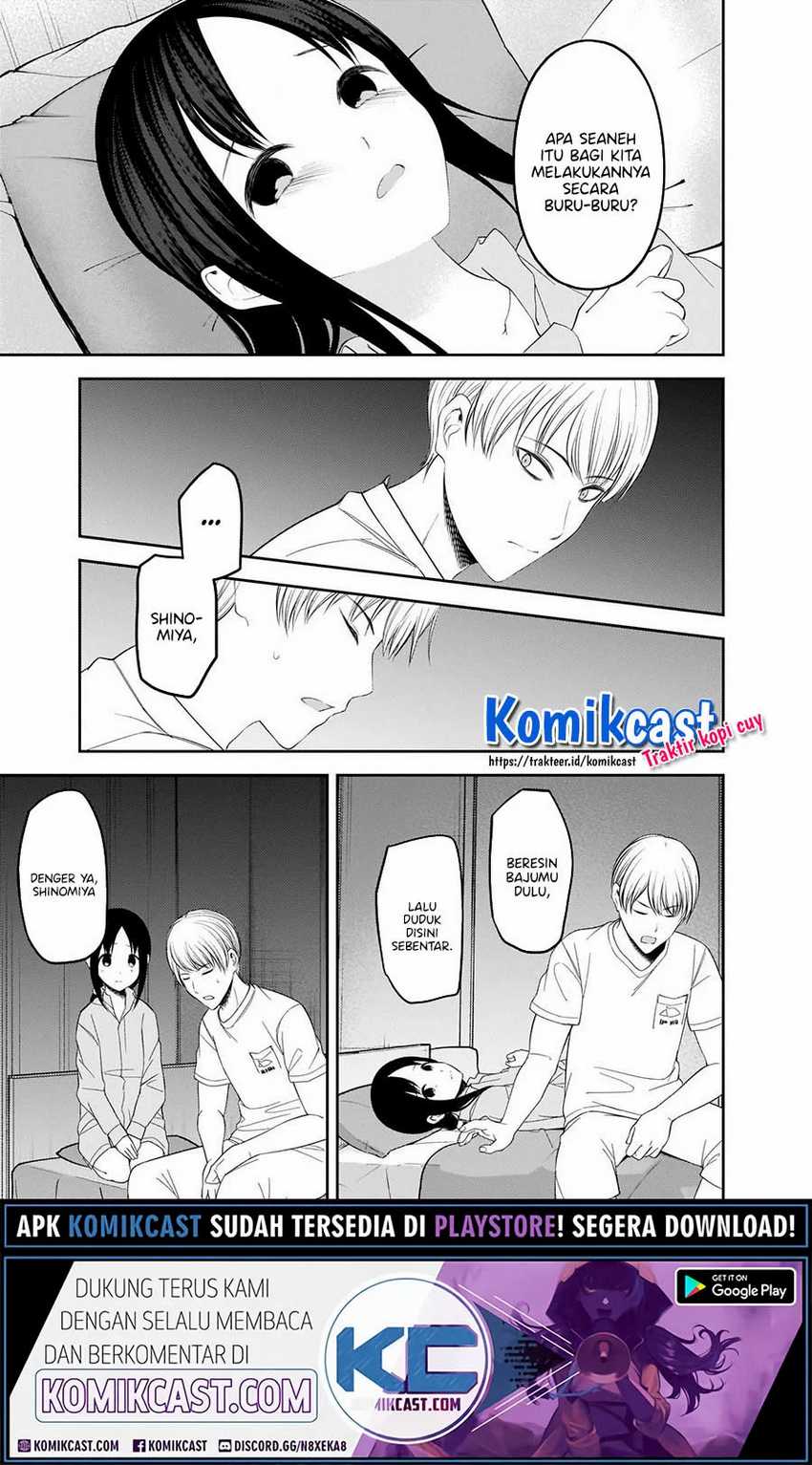 Chapter 220 - halaman 13