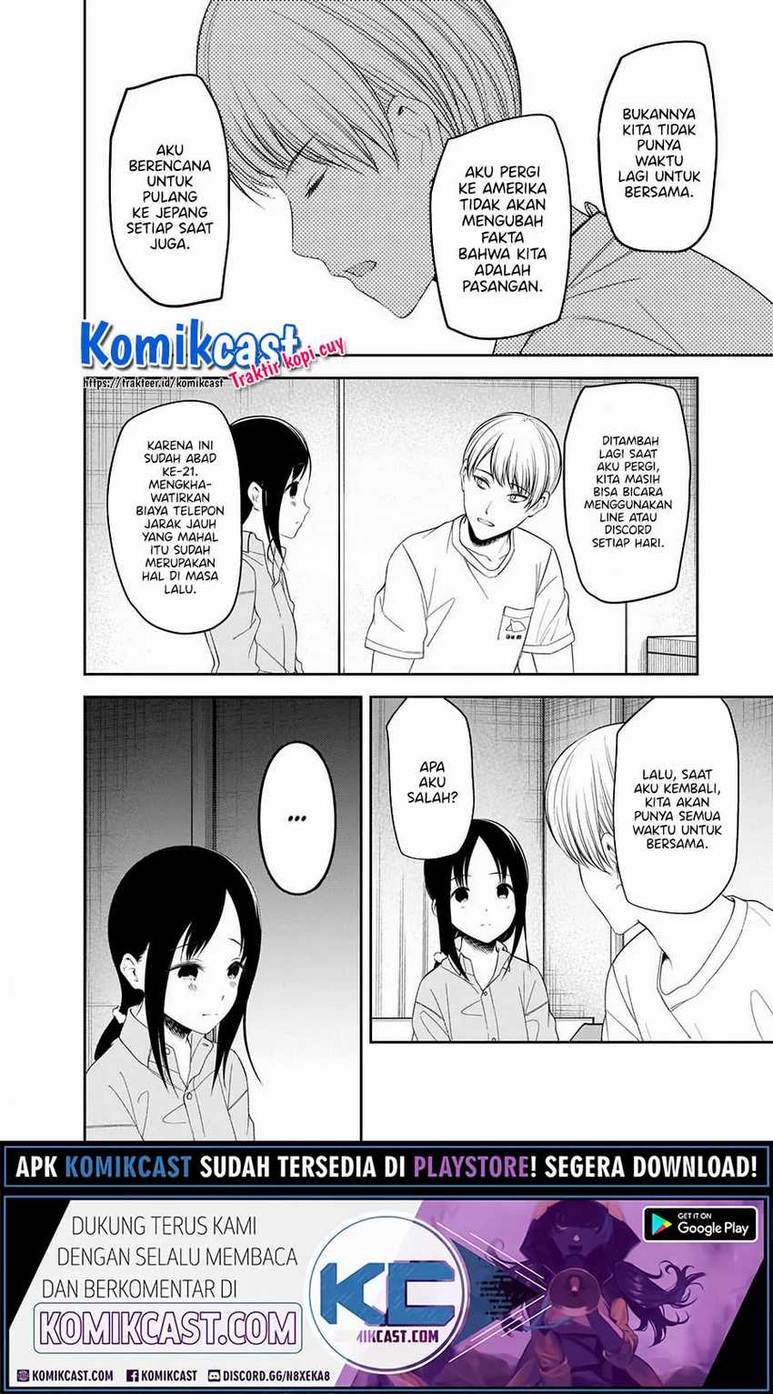 Chapter 220 - halaman 14