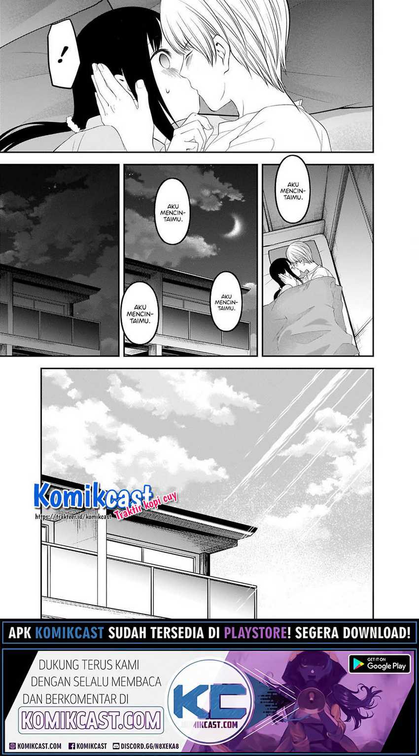 Chapter 220 - halaman 19