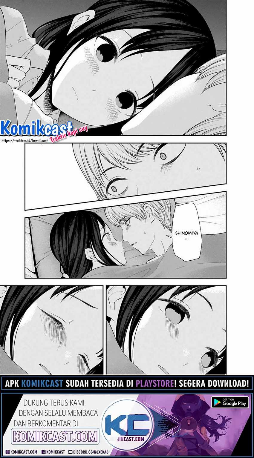 Chapter 220 - halaman 5
