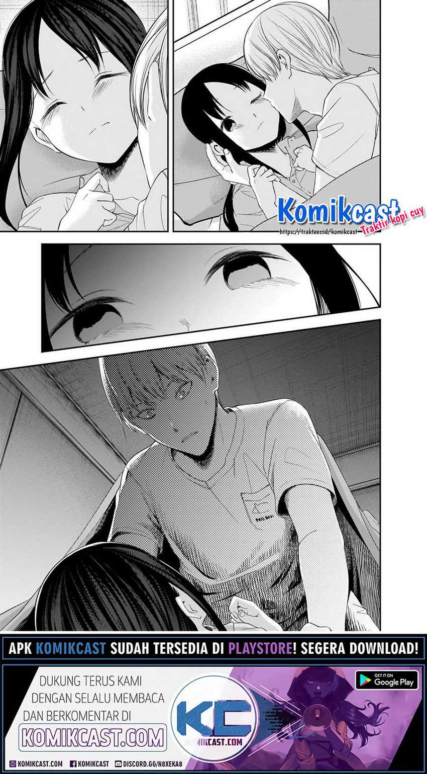 Chapter 220 - halaman 7