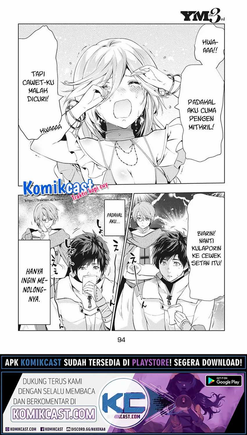 Chapter 18.1 - halaman 14