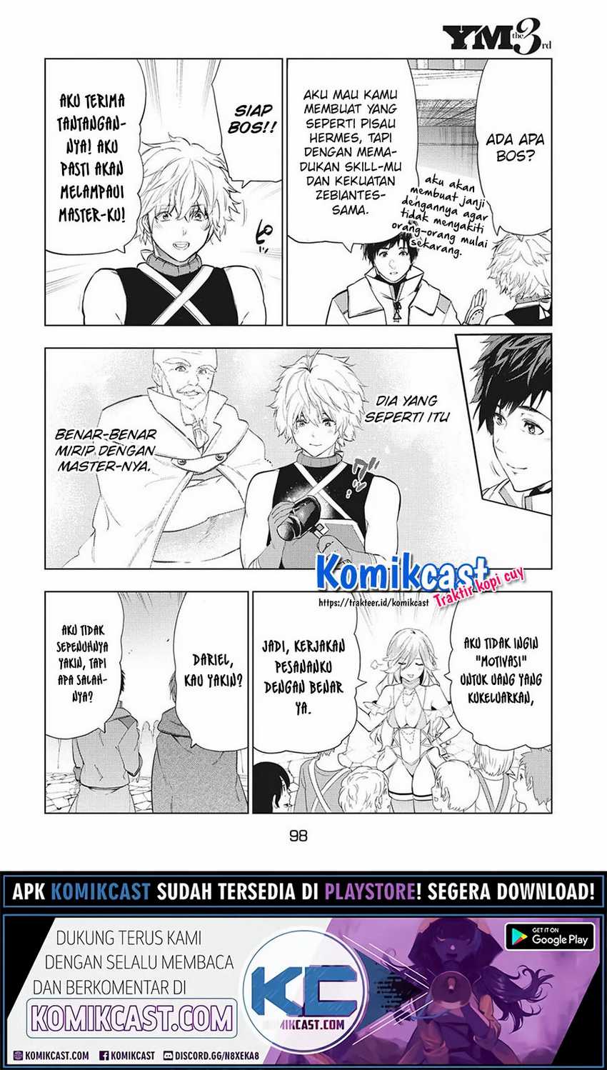 Chapter 18.1 - halaman 18