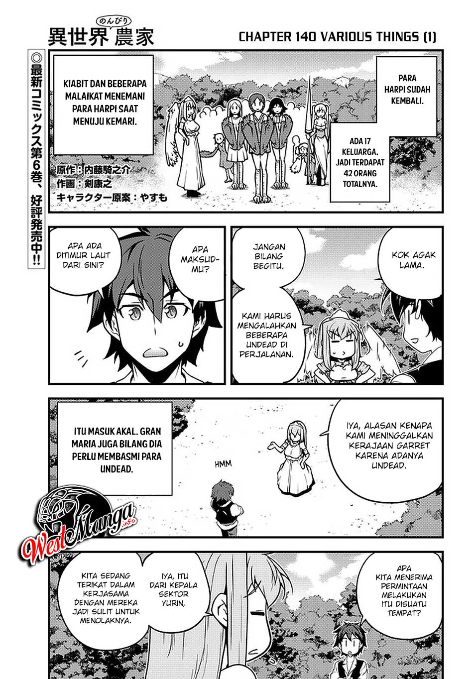 Chapter 140 - halaman 2
