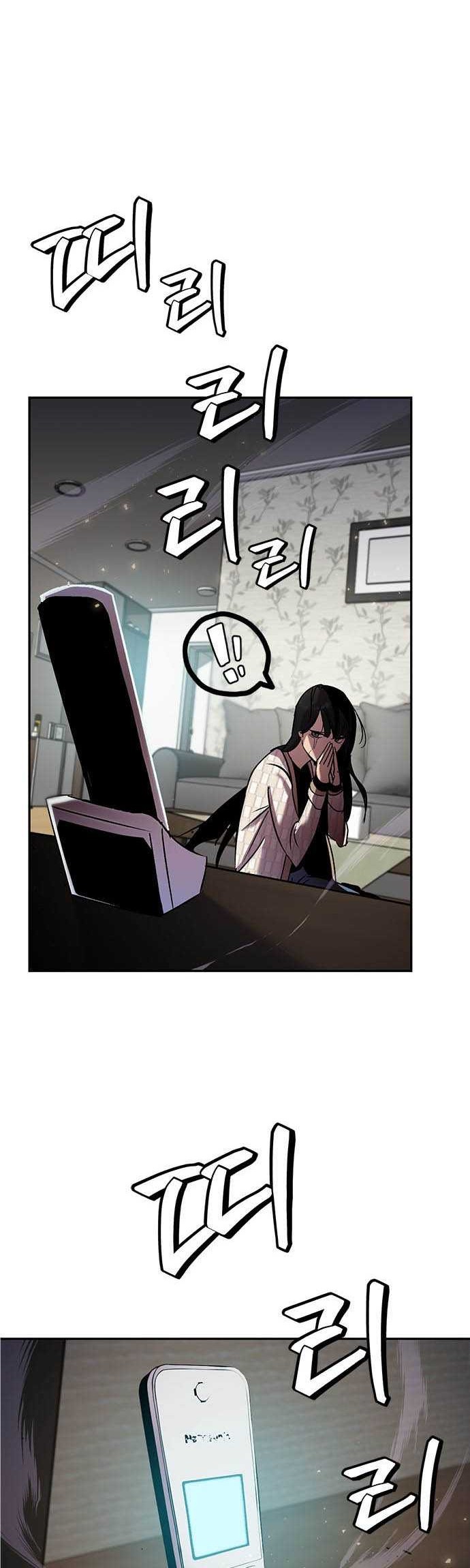 Chapter 25 - halaman 42