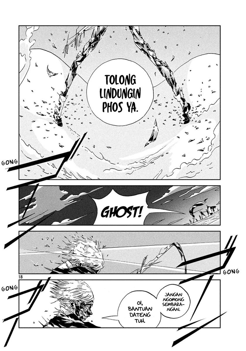 Chapter 37 - halaman 19