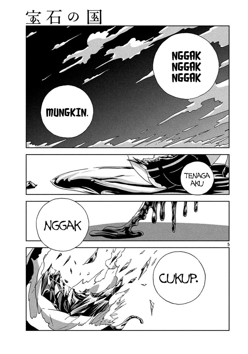 Chapter 37 - halaman 6