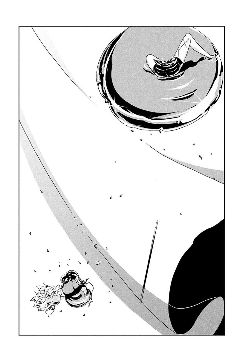 Chapter 37 - halaman 7
