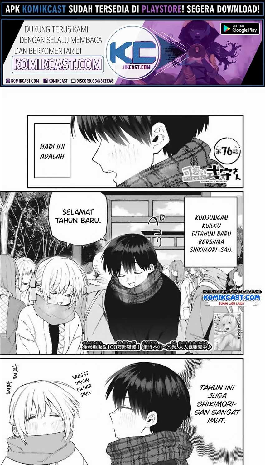 Chapter 76 - halaman 3