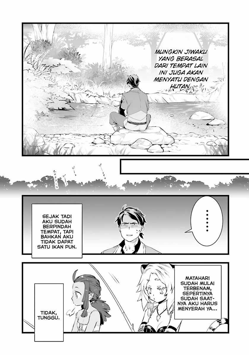 Chapter 7 - halaman 24