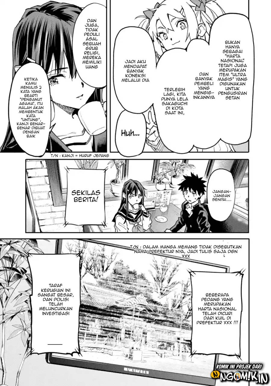 Chapter 11.2 - halaman 5