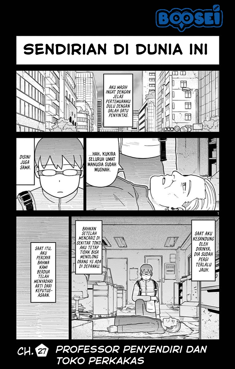 Chapter 27 - halaman 5