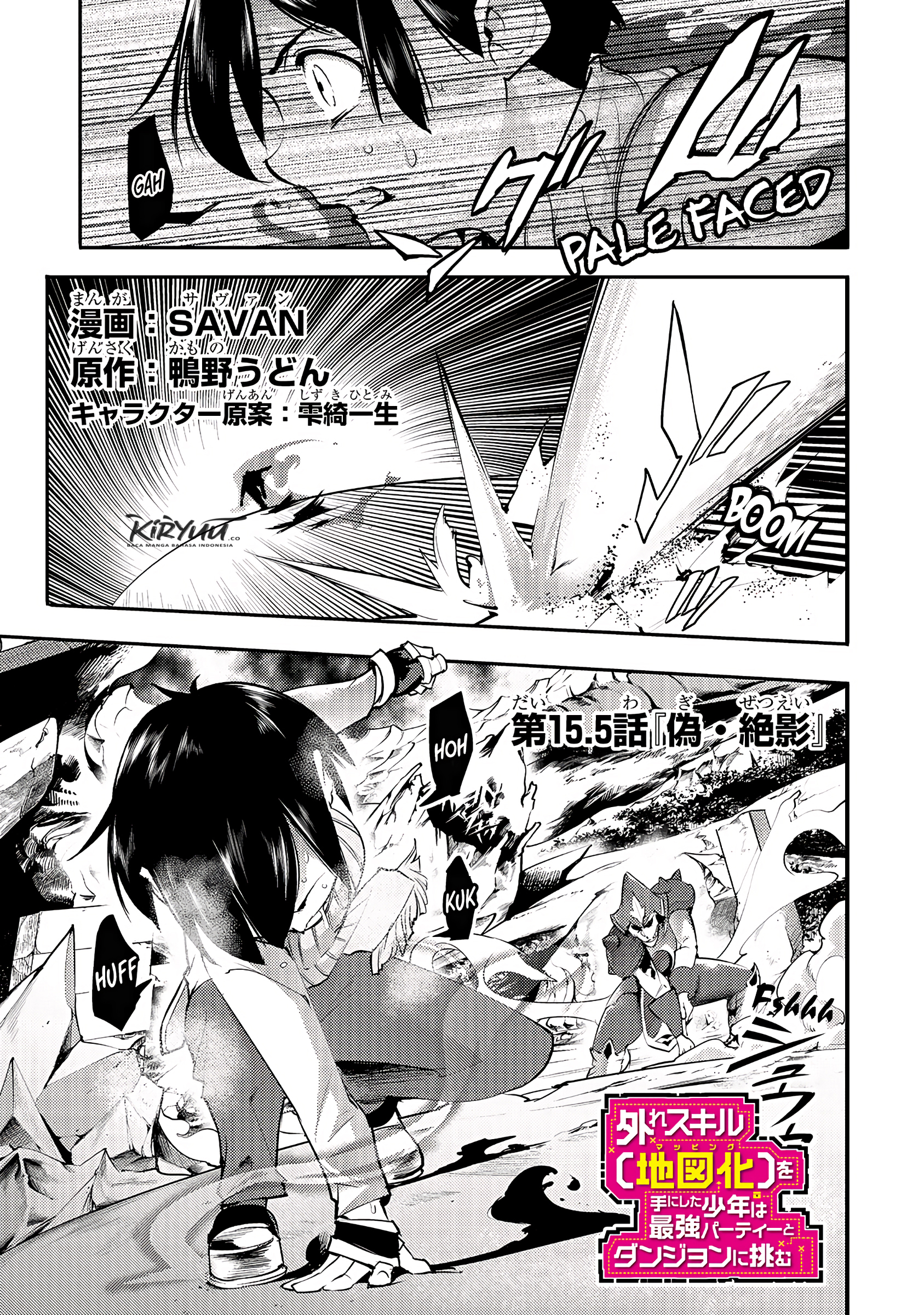 Chapter 15.5 - halaman 5